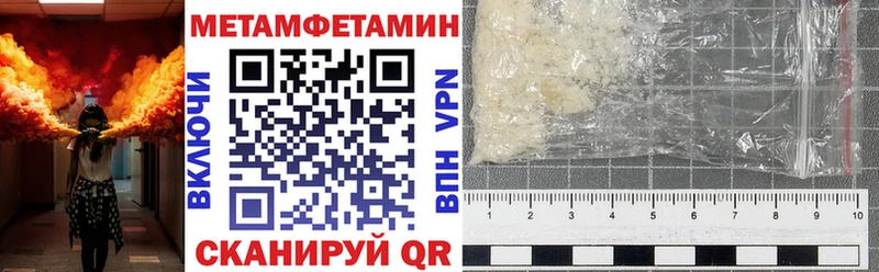 Amphetamine Premium Донской