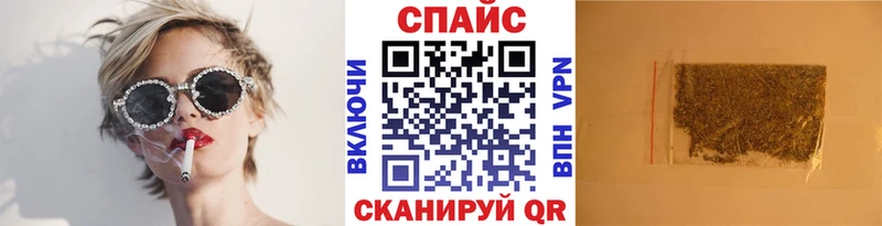 магазин    kraken зеркало  БУТИРАТ бутандиол  Донской 