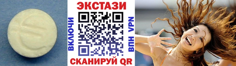 blacksprut зеркало  Донской  Ecstasy XTC  нарко площадка как зайти  магазин   