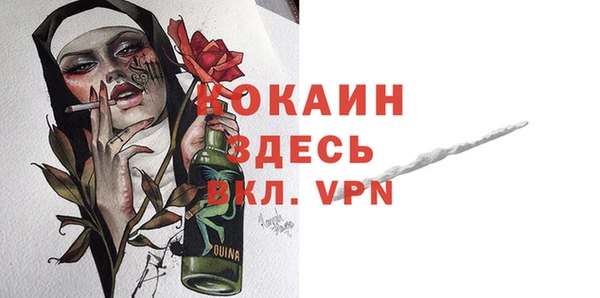 a pvp Дмитров