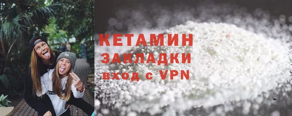 марки nbome Дмитриев