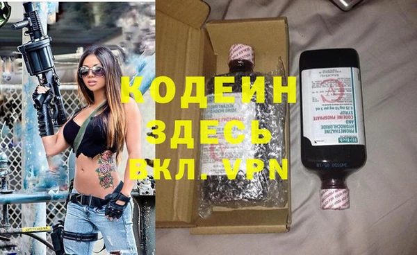 гидропоника Елабуга