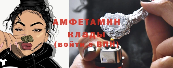 гидропоника Сафоново