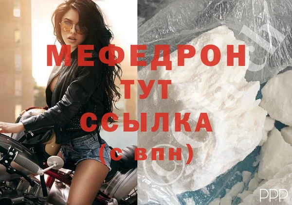 кокаин перу Сатка