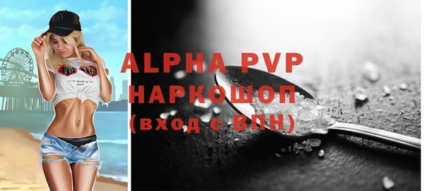 a pvp Дмитров