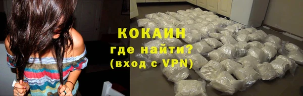 марки nbome Дмитриев