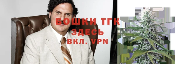 эйфоретик Гвардейск