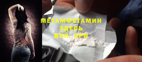 марки nbome Дмитриев
