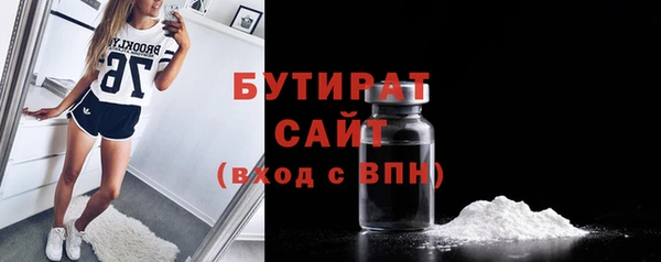 a pvp Дмитров