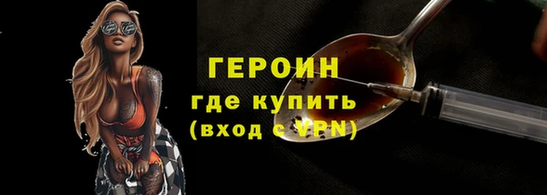 гашиш Заводоуковск
