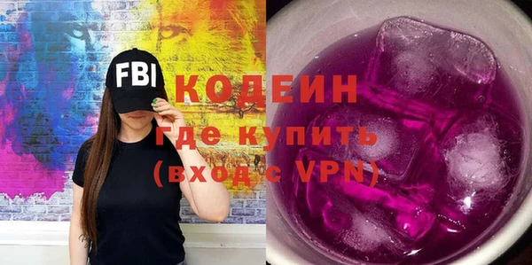 гидропоника Сафоново