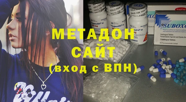 марки nbome Дмитриев