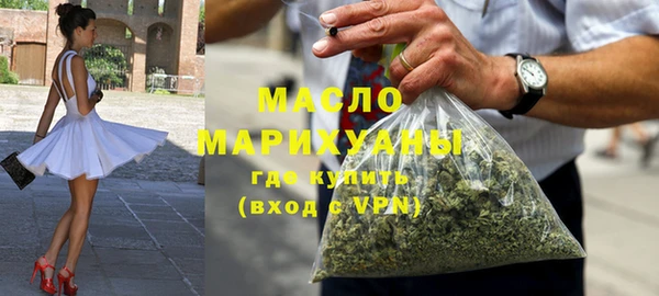гидропоника Сафоново