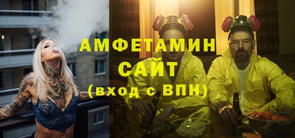 гидропоника Сафоново