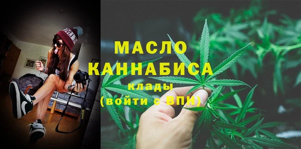 кокаин перу Сатка