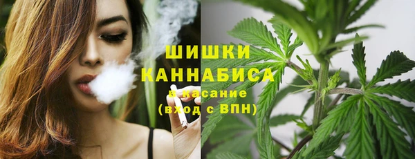 гидропоника Сафоново