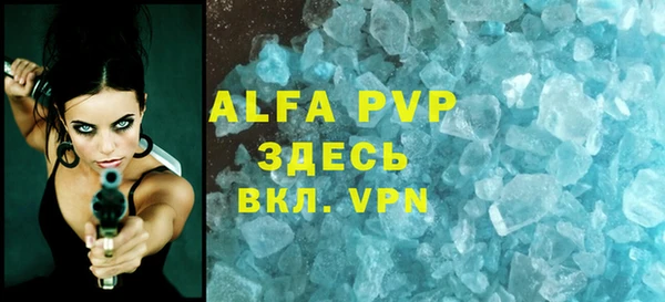 гидропоника Елабуга