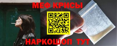 соль ск Конаково