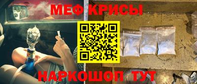 дурь Комсомольск-на-Амуре