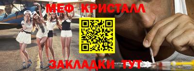 дурь Комсомольск-на-Амуре