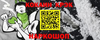 дурь Комсомольск-на-Амуре