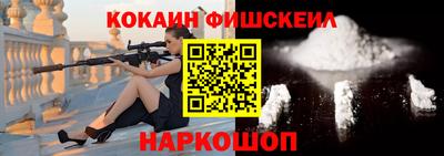 герыч Коммунар
