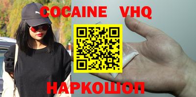 дурь Комсомольск-на-Амуре