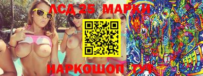 дурь Комсомольск-на-Амуре