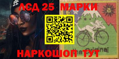 герыч Коммунар