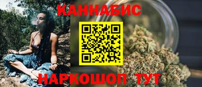 герыч Коммунар