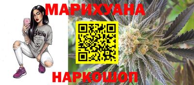 соль ск Конаково