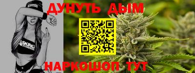 соль ск Конаково