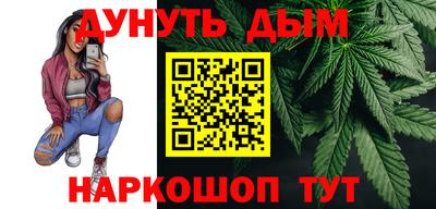 герыч Коммунар