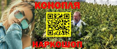соль ск Конаково