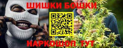 герыч Коммунар