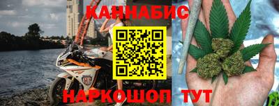 дурь Комсомольск-на-Амуре