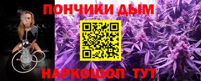 герыч Коммунар