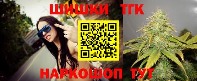 дурь Комсомольск-на-Амуре