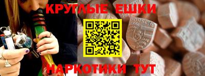 соль ск Конаково