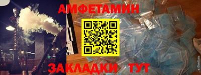 герыч Коммунар