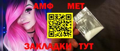 герыч Коммунар