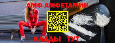 дурь Комсомольск-на-Амуре