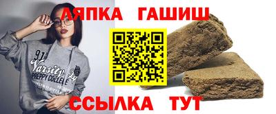 соль ск Конаково