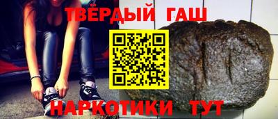 герыч Коммунар