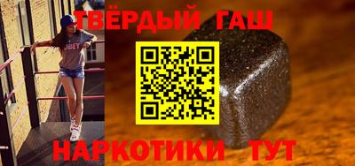 соль ск Конаково
