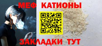 дурь Комсомольск-на-Амуре