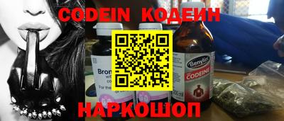 соль ск Конаково