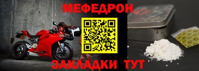 дурь Комсомольск-на-Амуре