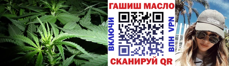 Дистиллят ТГК гашишное масло  где продают   Донской 